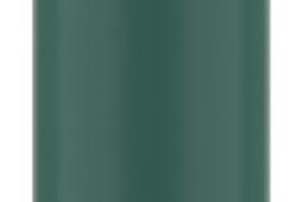 Pull Can'it 280ml Tree Eten & Drinken Webshop