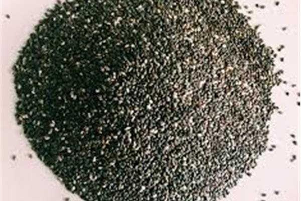 Chiazaad Zwart Producten in bulk Webshop